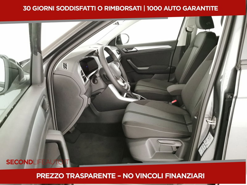 Volkswagen T-Roc nuova a Campobasso (7)