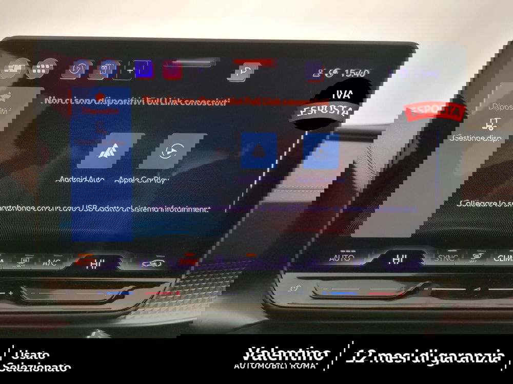 Cupra Formentor usata a Roma (17)