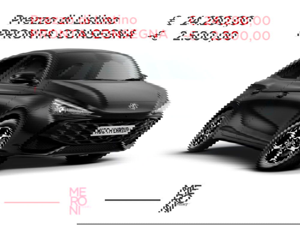 Mg MG3 nuova a Monza e Brianza