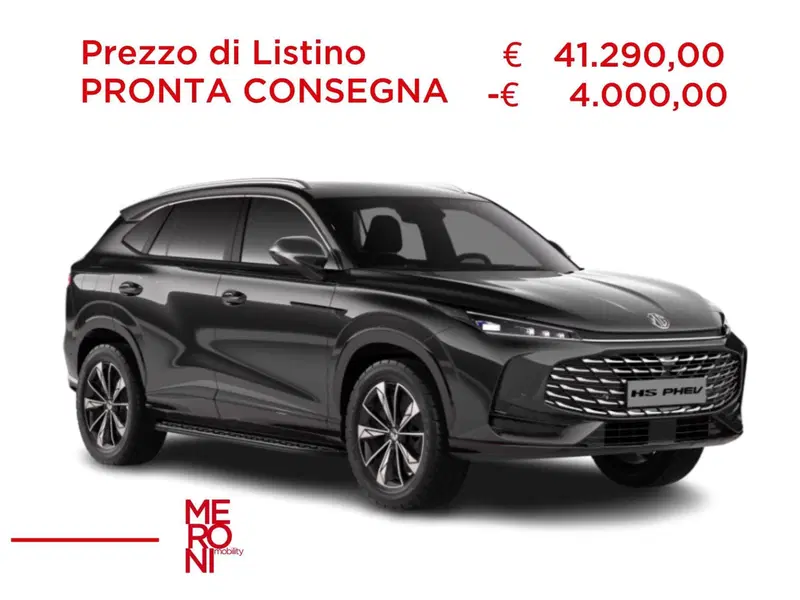 Mg HS nuova a Monza e Brianza