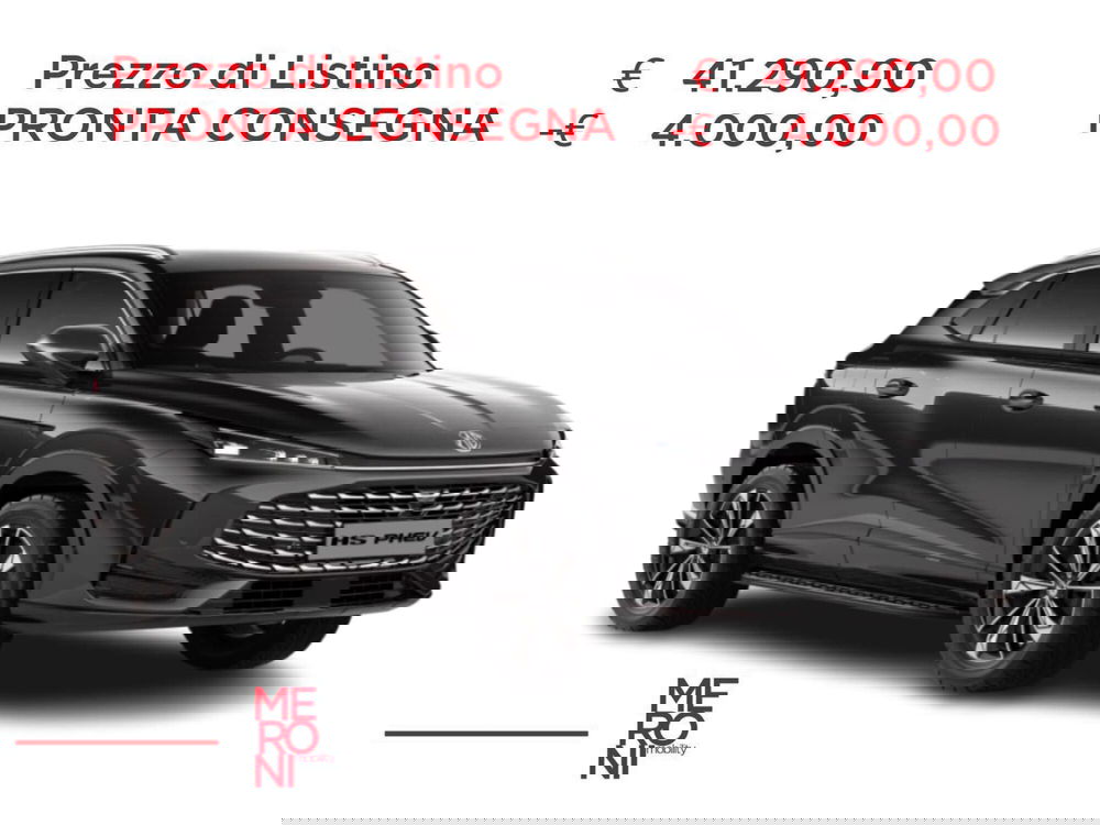 Mg HS nuova a Monza e Brianza