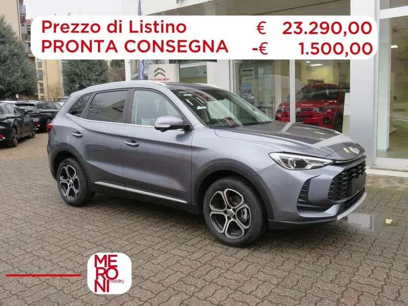 Mg ZS nuova a Monza e Brianza