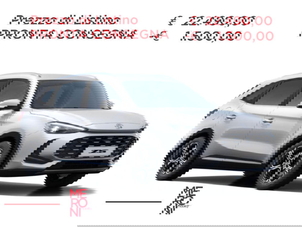 Mg ZS nuova a Monza e Brianza