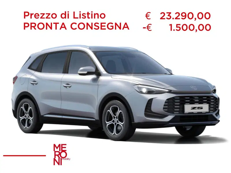 Mg ZS nuova a Monza e Brianza