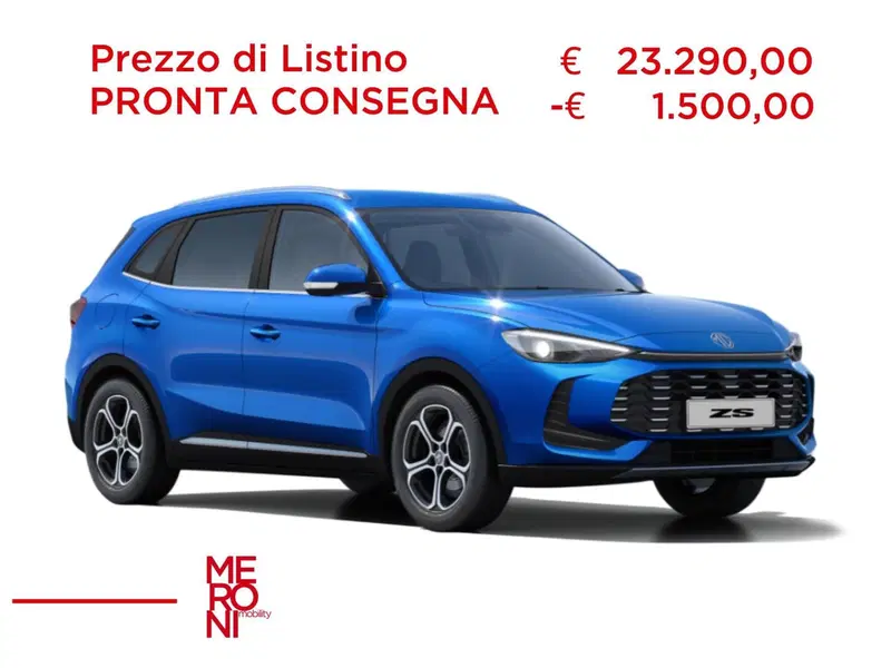 Mg ZS nuova a Monza e Brianza