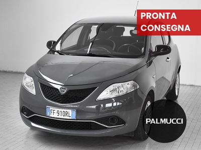 Lancia Ypsilon 1.2 69 CV 5 porte Gold del 2016 usata a Prato