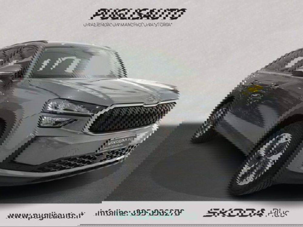 Skoda Kodiaq usata a Catania