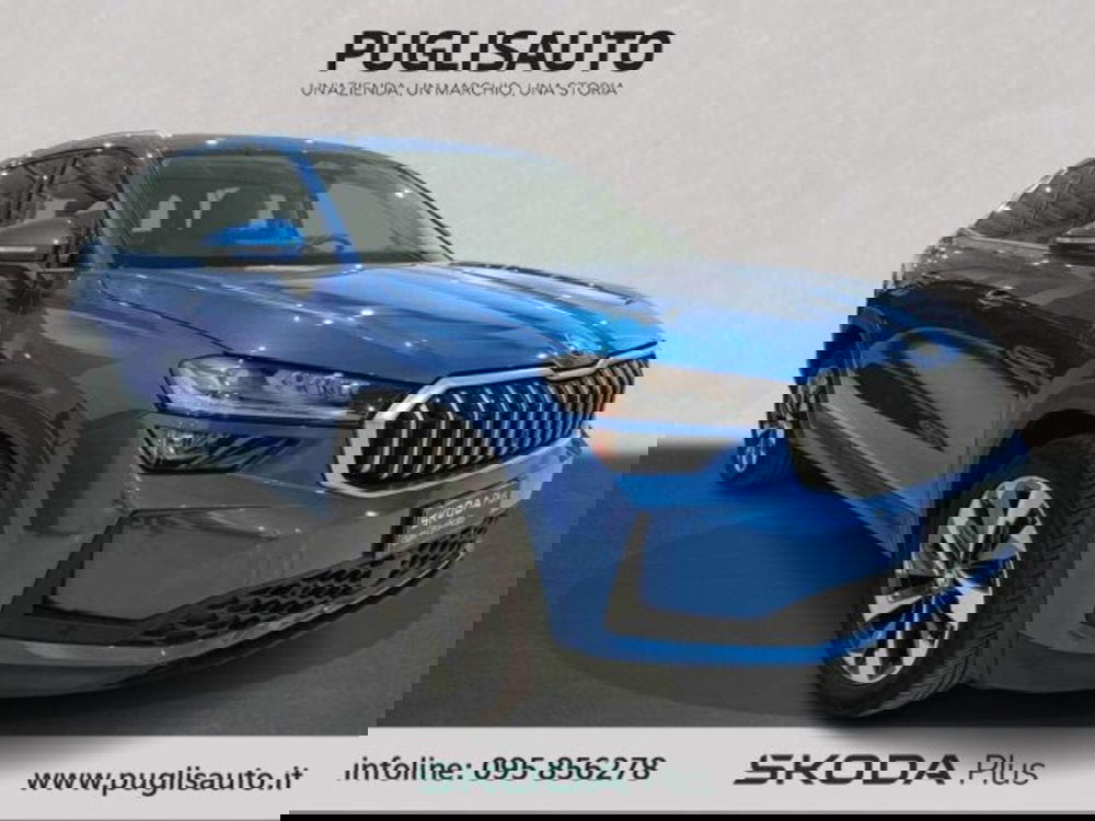 Skoda Kodiaq usata a Catania