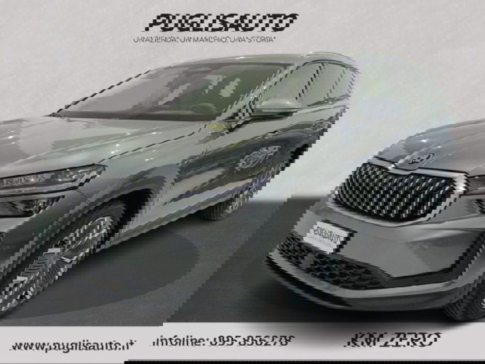 Skoda Kodiaq nuova a Catania (3)