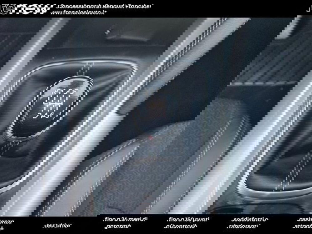 Renault Kadjar usata a Modena (7)