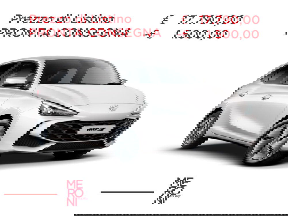 Mg MG3 nuova a Monza e Brianza