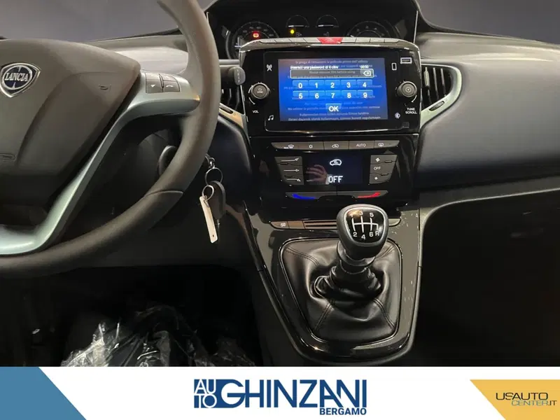 Lancia Ypsilon nuova a Bergamo (11)