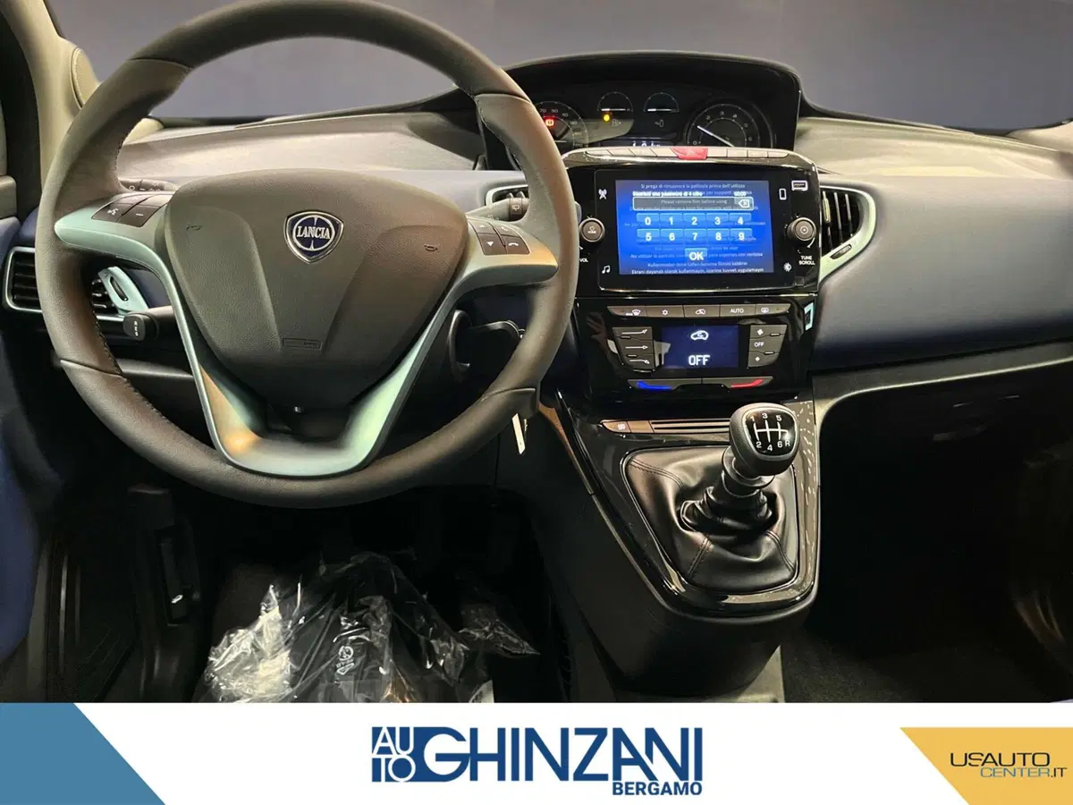 Lancia Ypsilon nuova a Bergamo (9)