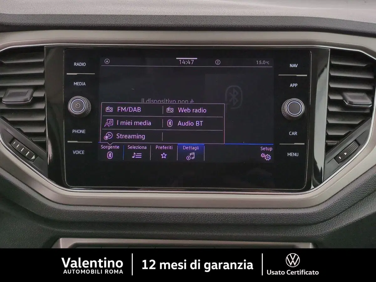 Volkswagen T-Roc usata a Roma (12)