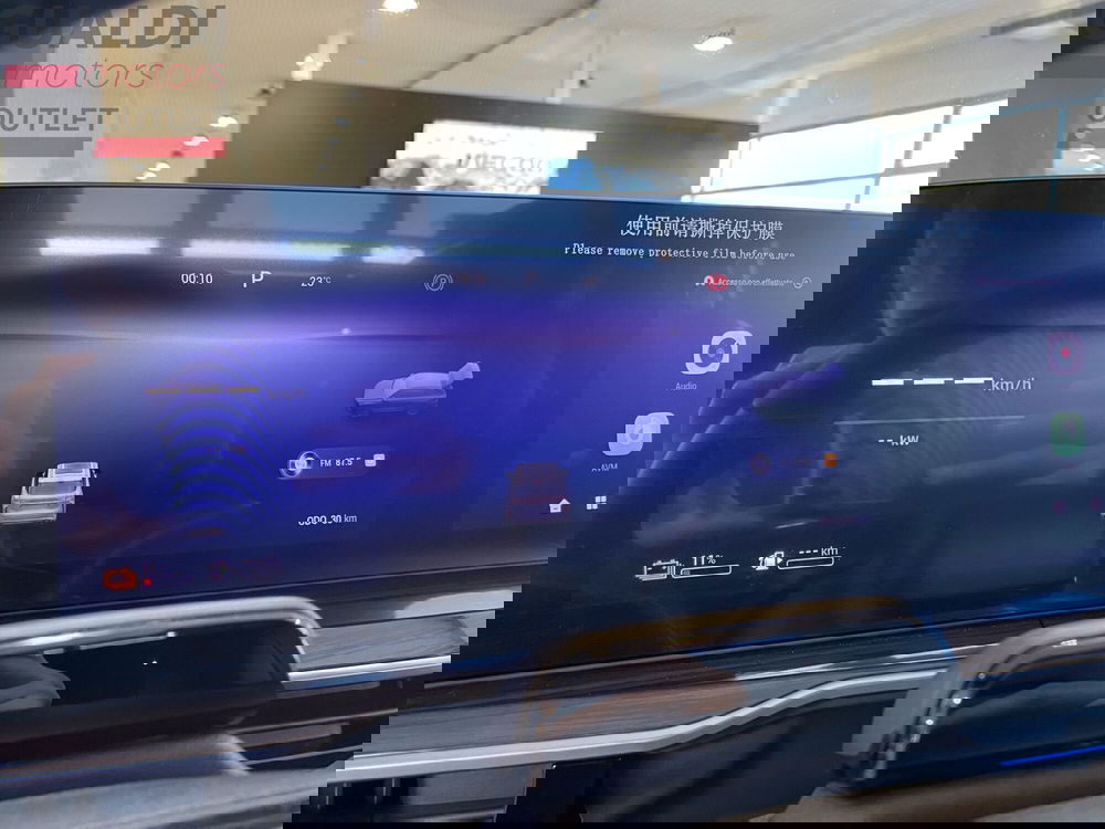 Omoda Omoda 9 SHS-P nuova a Modena (11)