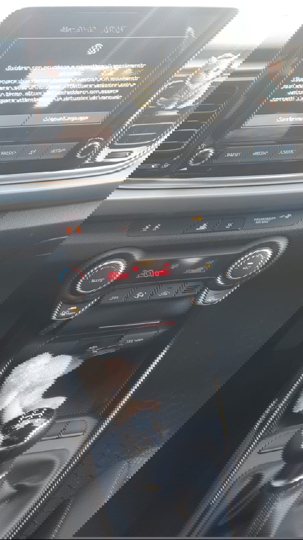 Kia Rio usata a Napoli (10)