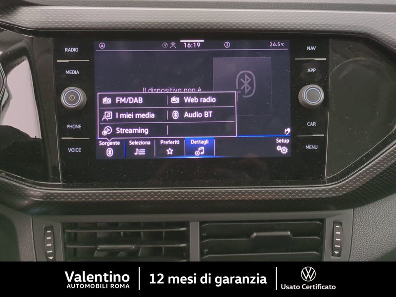 Volkswagen T-Cross usata a Roma (14)