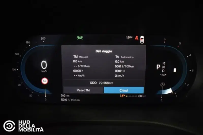 Volvo XC60 usata a Perugia (8)