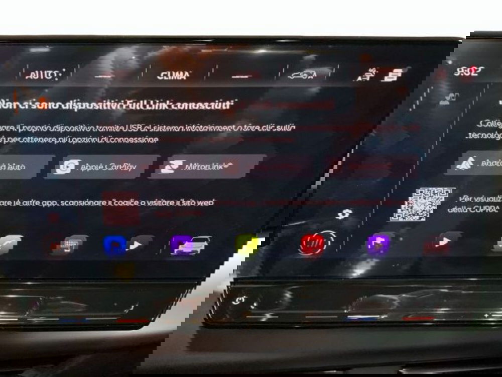 Cupra Born usata a Vicenza (18)