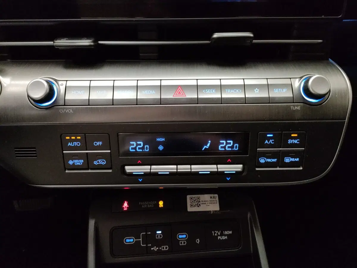 Hyundai Kona usata a Teramo (20)