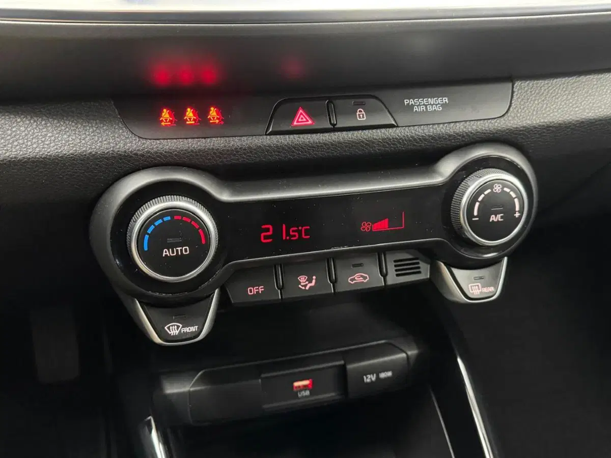 Kia Stonic usata a Como (17)