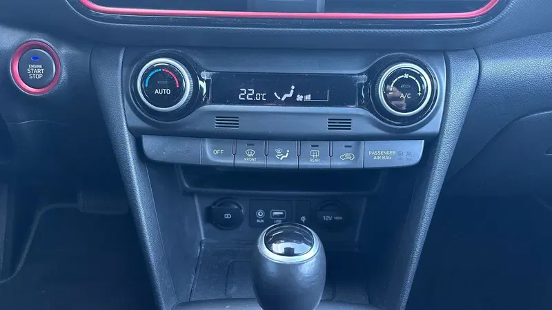 Hyundai Kona usata a Padova (14)
