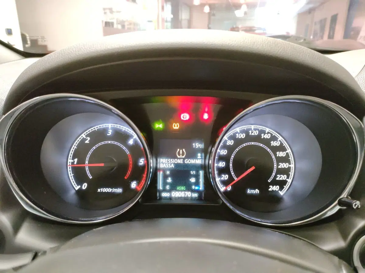 Mitsubishi ASX usata a Teramo (18)