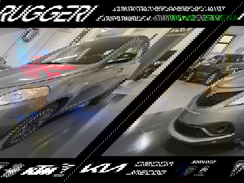 Lancia Ypsilon usata a Rimini