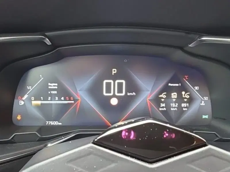 Ds DS 7 usata a Monza e Brianza (12)