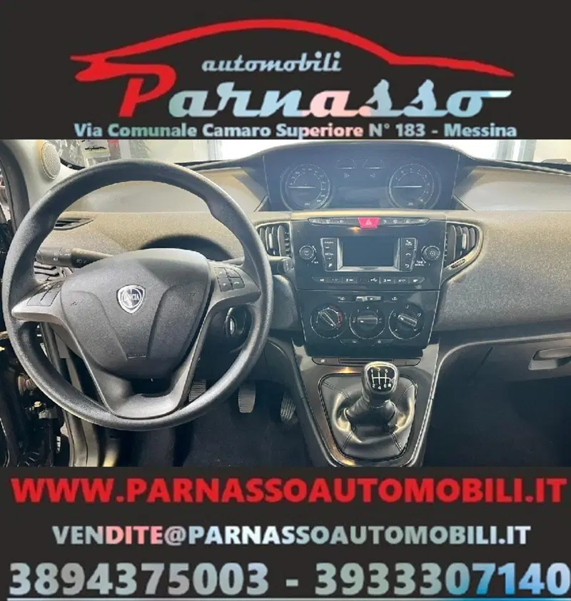 Lancia Ypsilon usata a Messina (3)