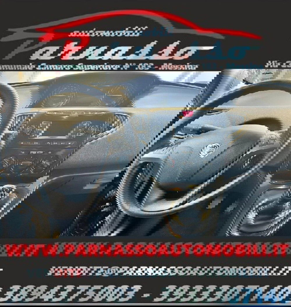 Lancia Ypsilon usata a Messina (3)