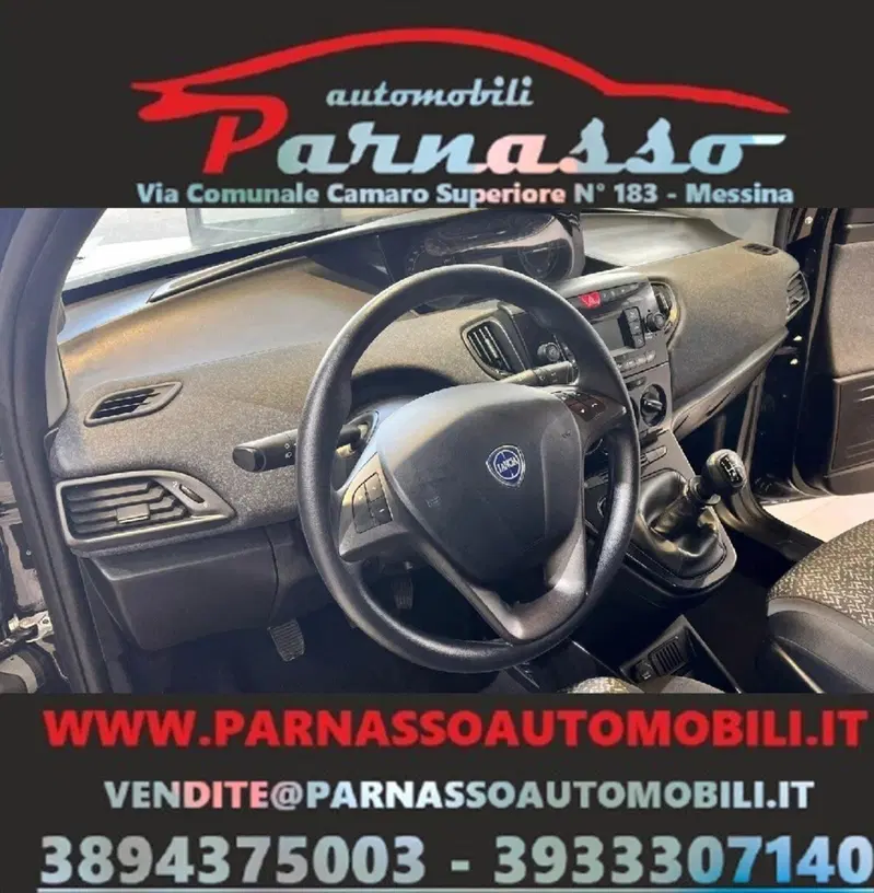 Lancia Ypsilon usata a Messina (4)