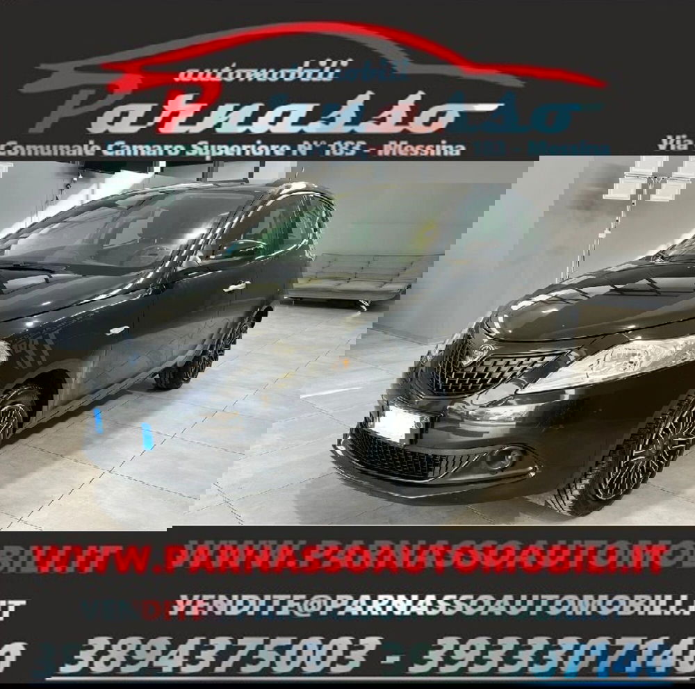 Lancia Ypsilon usata a Messina (5)