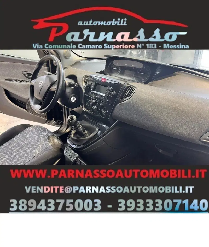 Lancia Ypsilon usata a Messina (6)