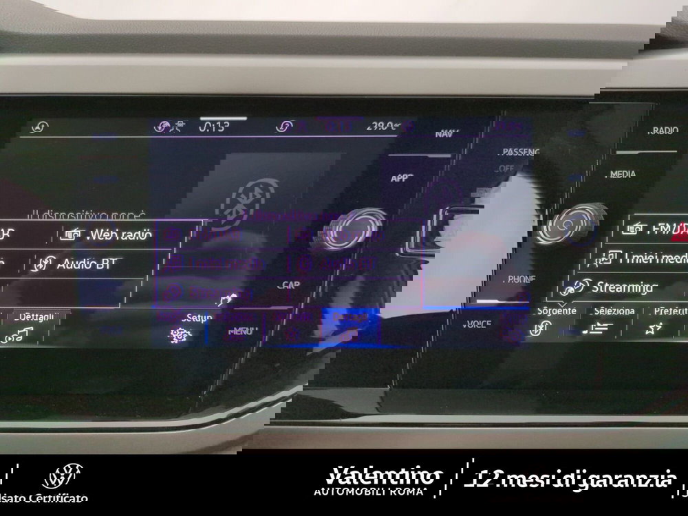 Volkswagen Polo usata a Roma (16)