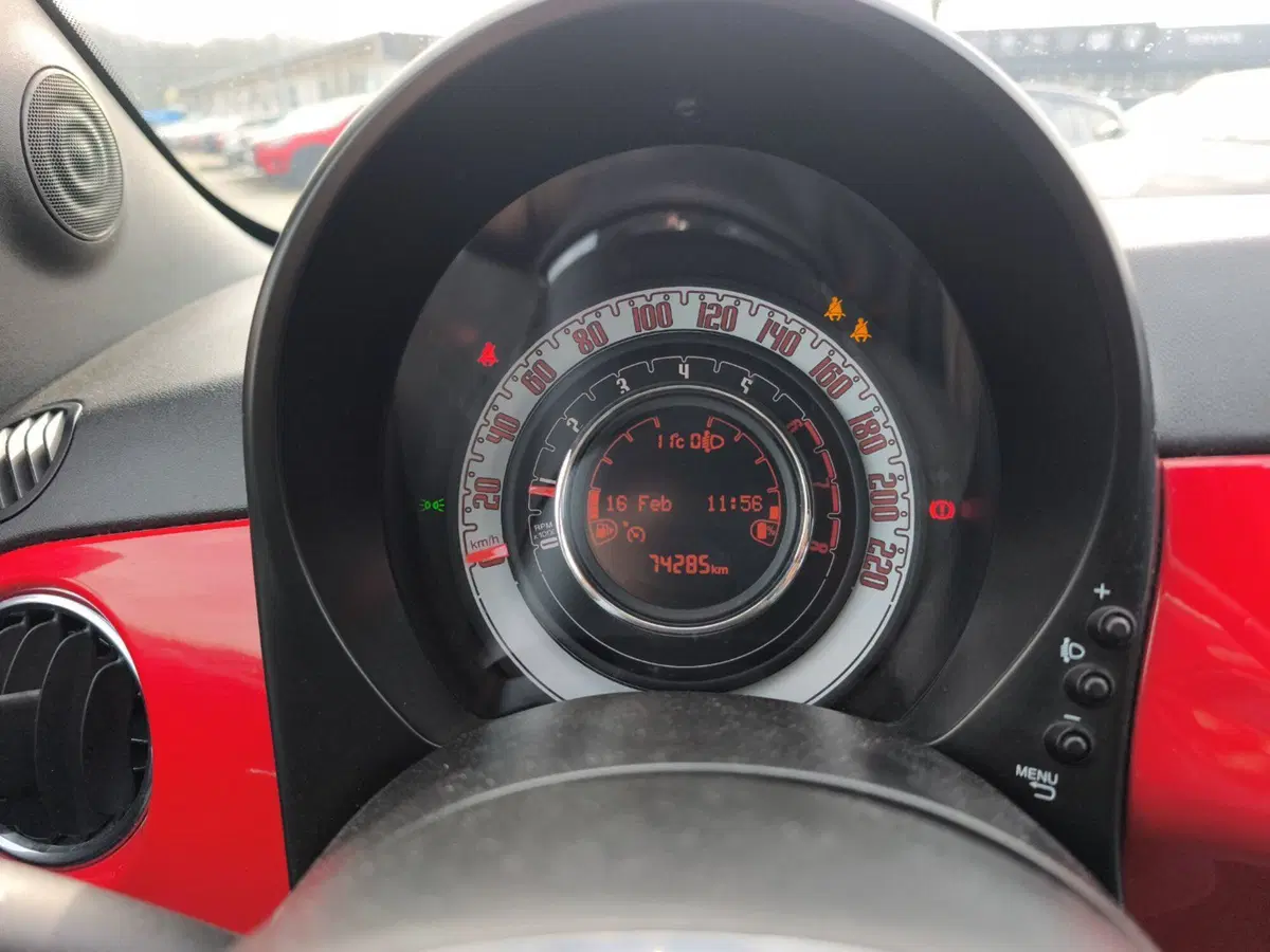 Fiat 500 usata a Frosinone (12)