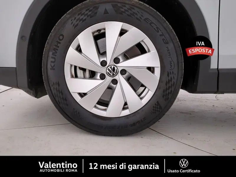 Volkswagen Tiguan usata a Roma (13)