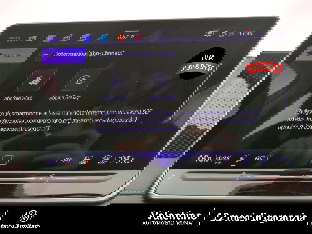 Volkswagen Tiguan usata a Roma (17)