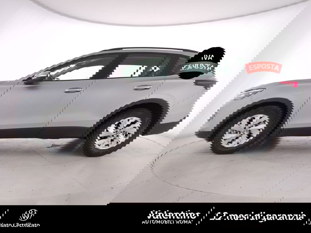 Volkswagen Tiguan usata a Roma (4)