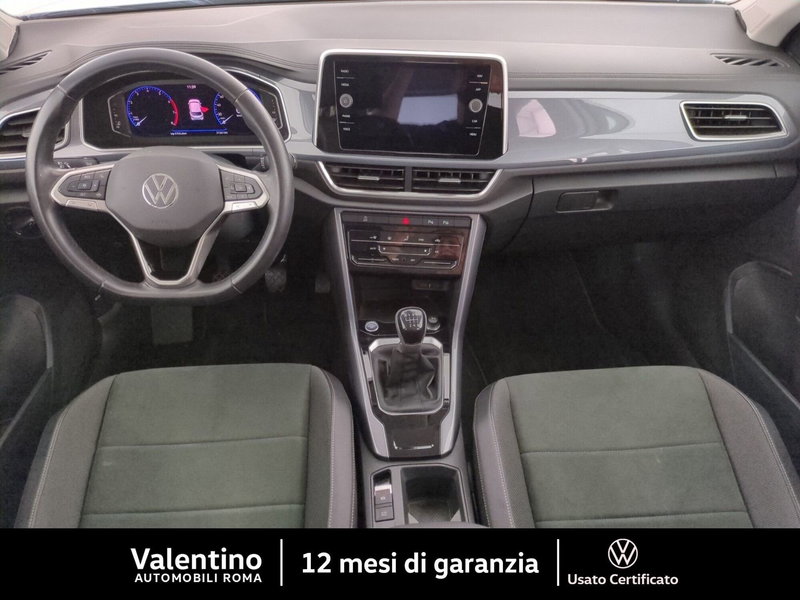 Volkswagen T-Roc usata a Roma (7)