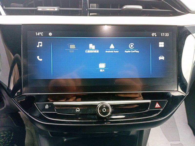 Opel Corsa usata a Parma (12)