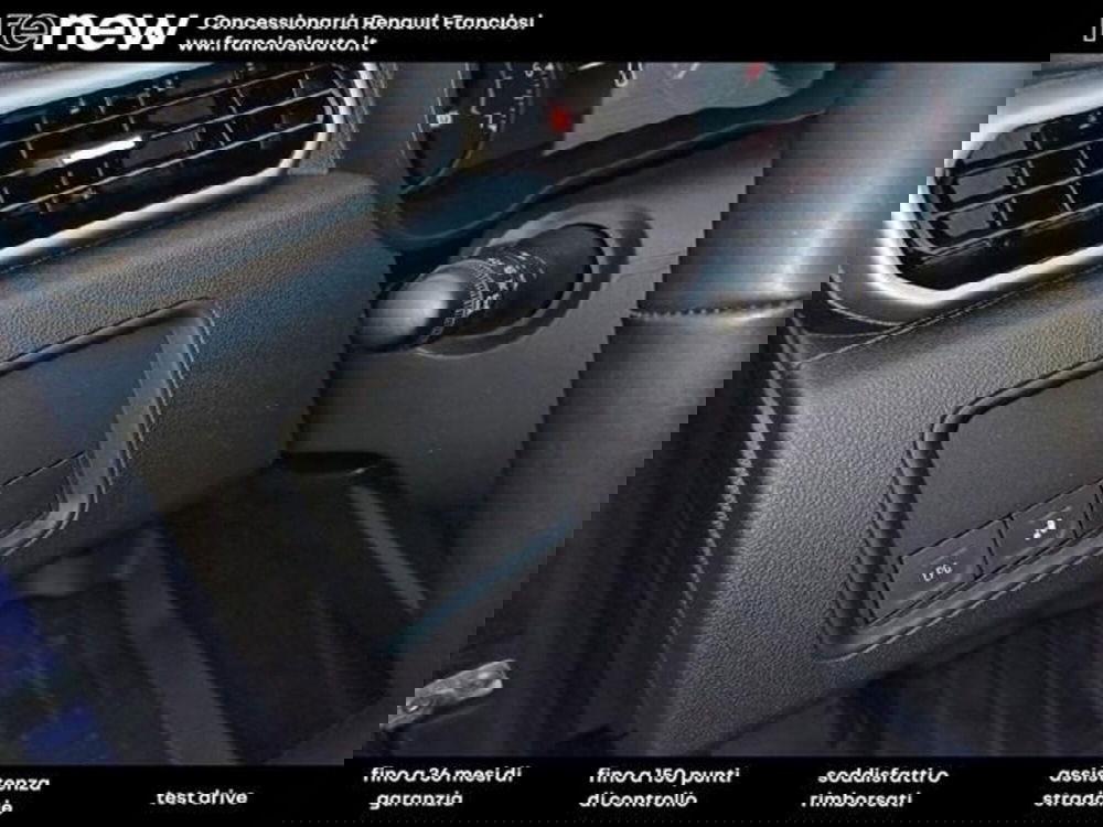 Dacia Duster usata a Modena (19)