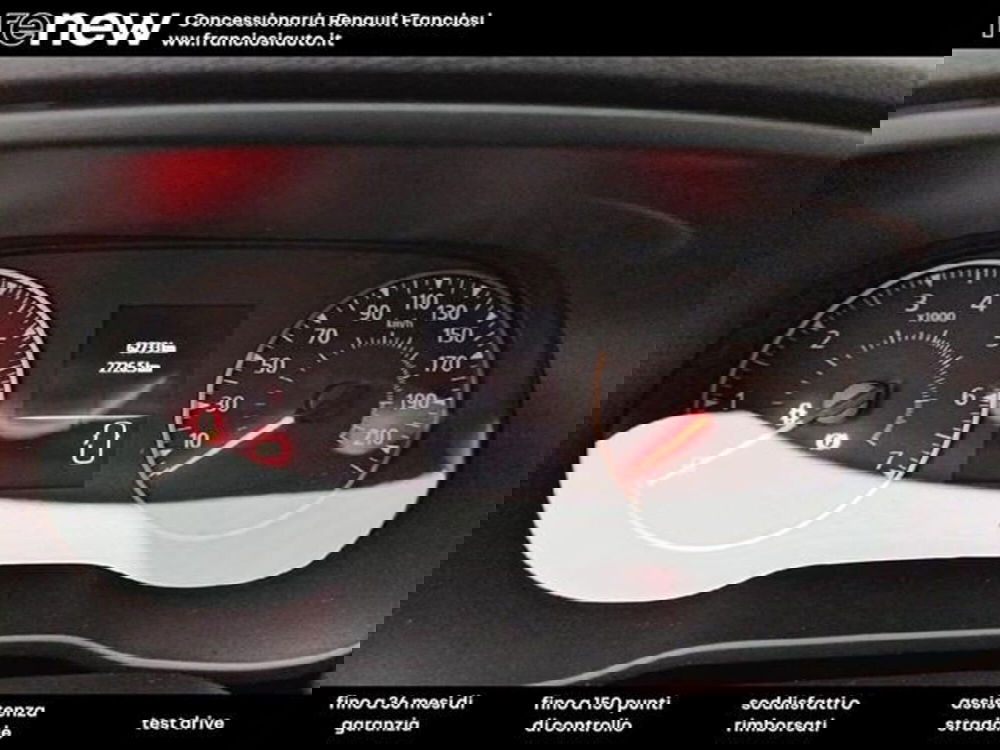 Dacia Duster usata a Modena (6)