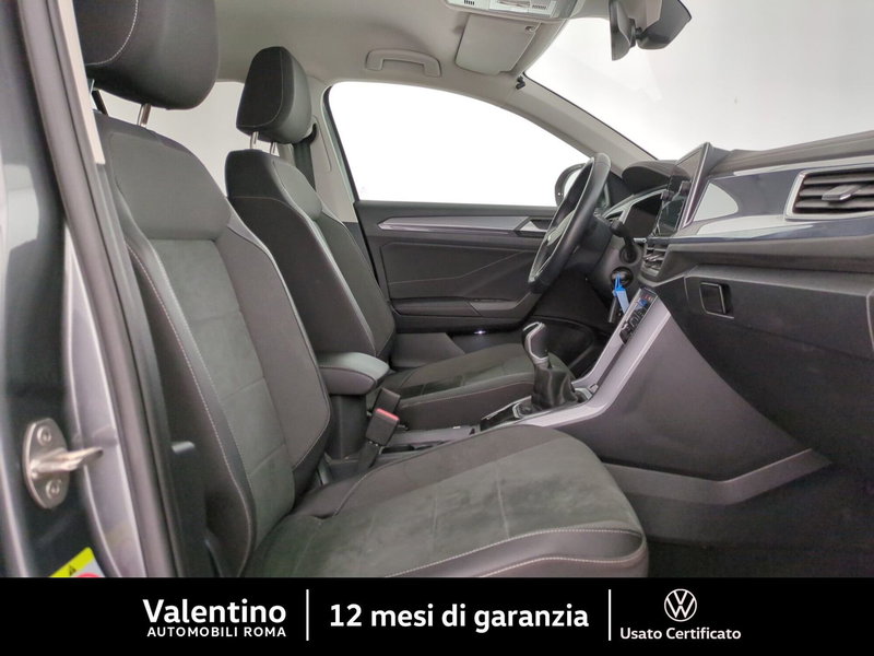 Volkswagen T-Roc usata a Roma (12)