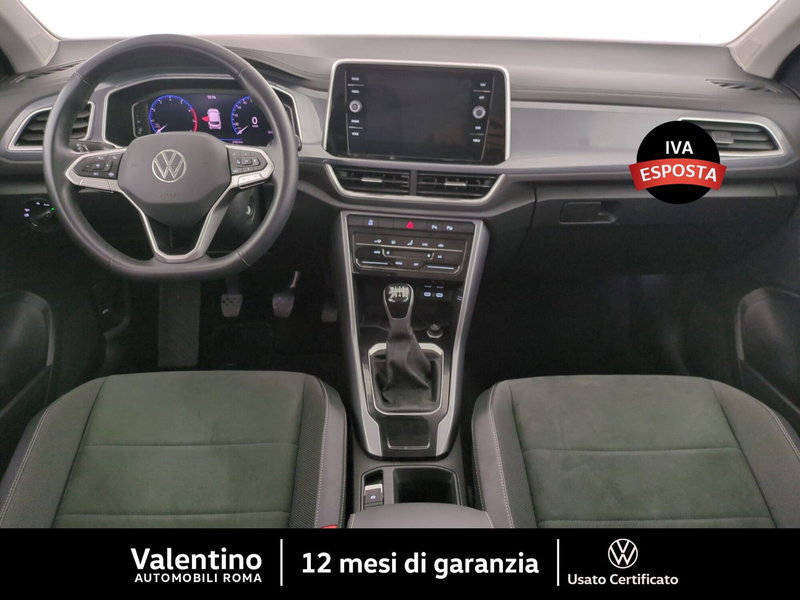 Volkswagen T-Roc usata a Roma (7)