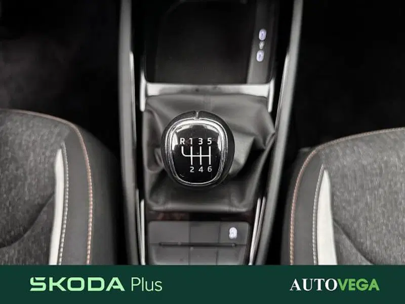 Skoda Kamiq usata a Vicenza (15)