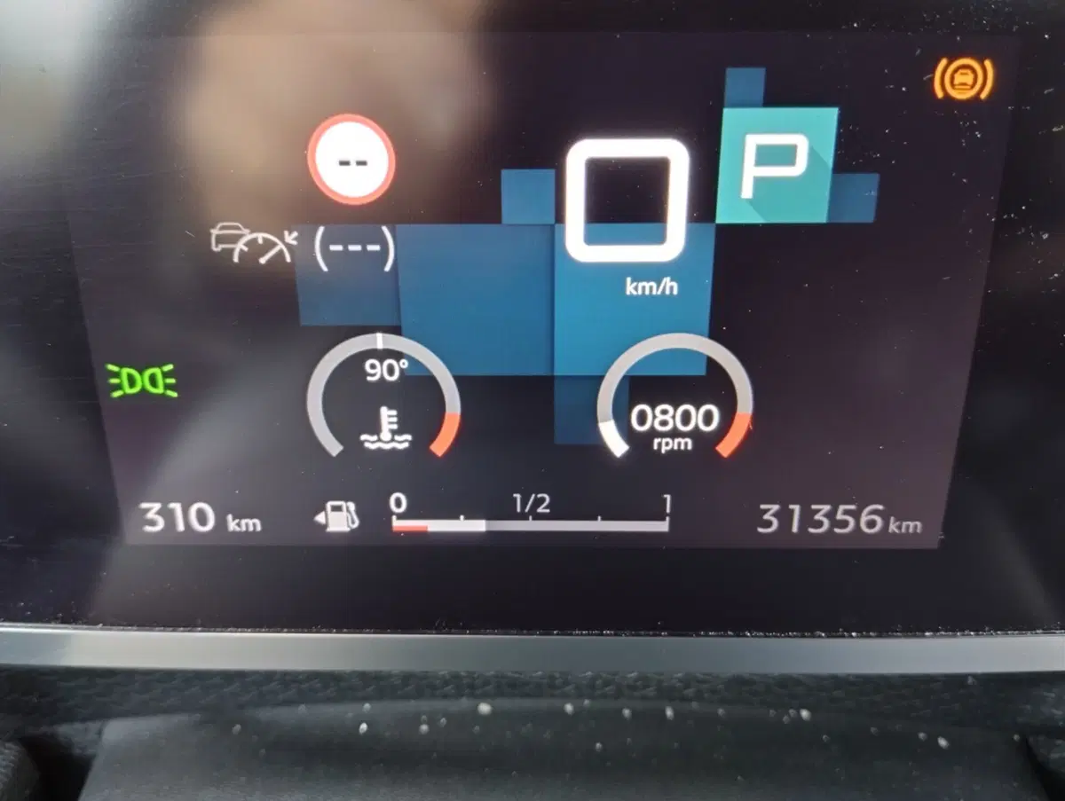 Citroen C4 usata a Asti (11)