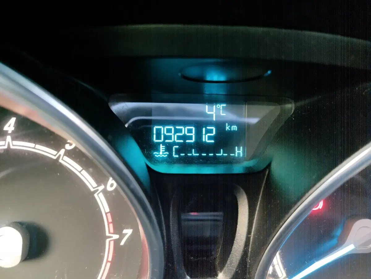Ford B-Max usata a Asti (13)