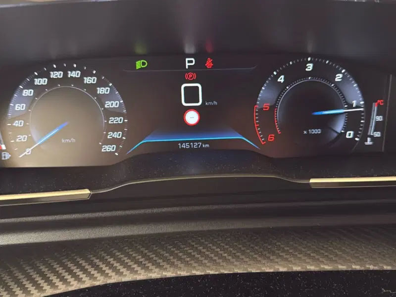 Peugeot 508 SW usata a Pordenone (18)