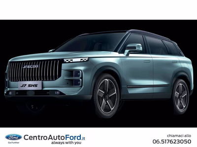 Jaecoo Jaecoo 7 SHS-P 1.5 tgdi phev Exclusive 2wd nuova a Albano Laziale